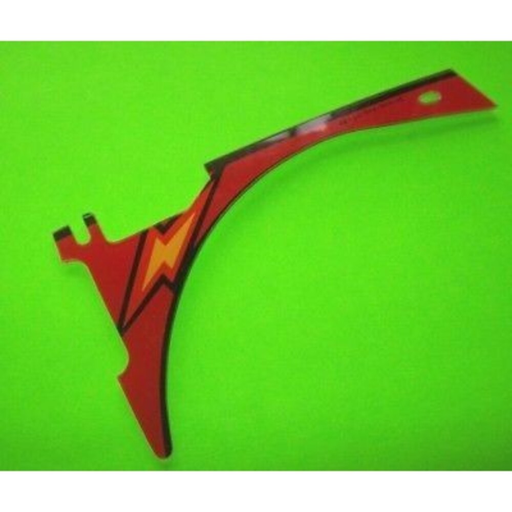 BLACK KNIGHT 2000 WILLIAMS ORIGINAL NOS PINBALL MACHINE PLASTIC SHIELD PART #20